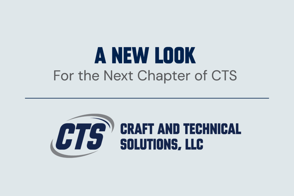 2023-August-New Brand